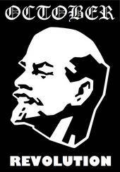 logo October Revolution